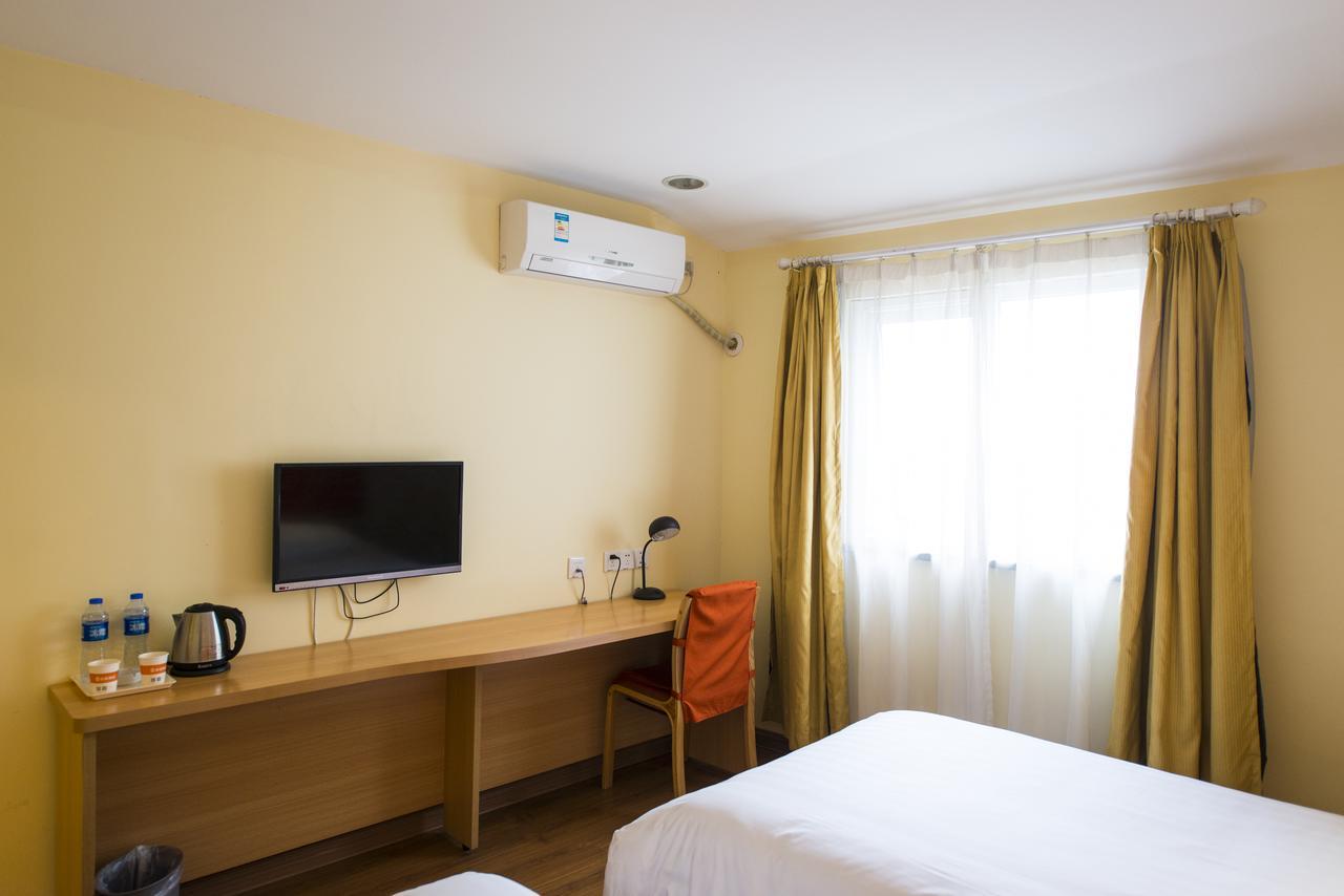 Home Inn Chongqing Nanping Pedestrian Street Branch Esterno foto