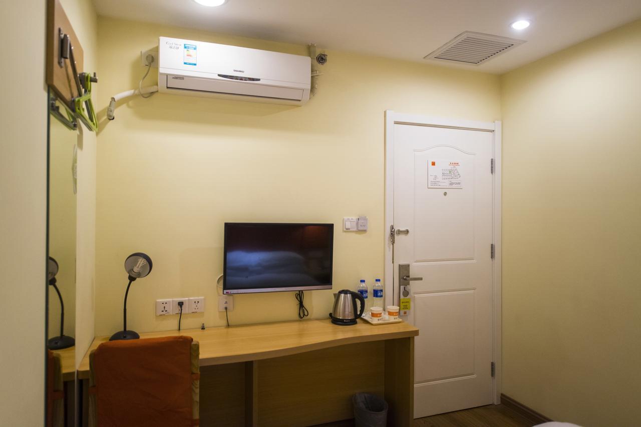 Home Inn Chongqing Nanping Pedestrian Street Branch Esterno foto
