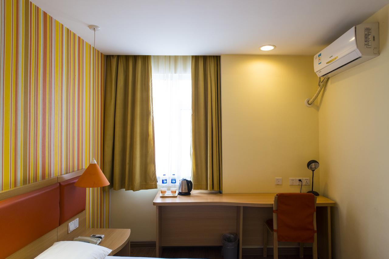 Home Inn Chongqing Nanping Pedestrian Street Branch Esterno foto