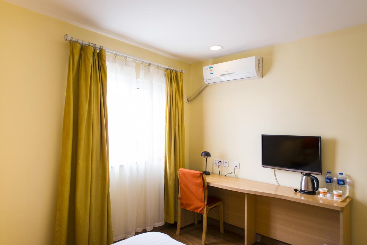 Home Inn Chongqing Nanping Pedestrian Street Branch Esterno foto